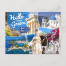 Suche nach thessaloniki postkarten Athens