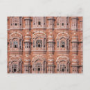 Suche nach jaipur india postkarten Architektur