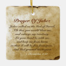 Suche nach bibel verse ornamente Jede person