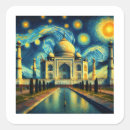 Suche nach taj mahal aufkleber Agar