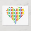 Suche nach vom monat postkarten Regenbogen