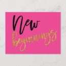 Suche nach anfänge postkarten Für sie