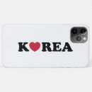 Suche nach korea iphone hüllen Seoul