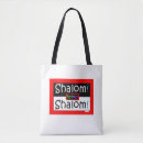 Suche nach shalom taschen Jüdisch