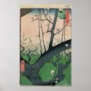 Suche nach ando hiroshige poster Utagawa