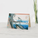 Suche nach hiroshige karten Vintag