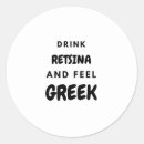 Suche nach getränk aufkleber griechisch