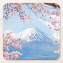 Suche nach vulkan untersetzer Japan