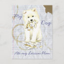 Suche nach samoyed postkarten Welpe