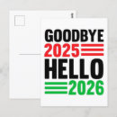 Suche nach goodbye alle postkarten Neujahr