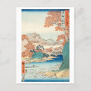 Suche nach hiroshige postkarten Hiroshie