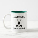 Suche nach feldhockey tassen Hockeyschläger