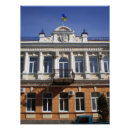 Suche nach emblem poster Ukrainisch