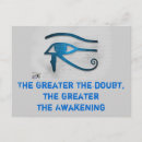 Suche nach alles ist größer postkarten Eyypt