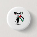 Suche nach boykott buttons Freie paläste