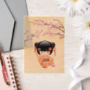 Suche nach japanische puppe einladungen Für sie