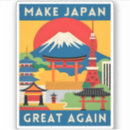 Suche nach vintage japanische kunst aufkleber Asiatisch