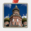 Suche nach russland ornamente Tourismus