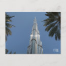 Suche nach burj khalifa postkarten Dubai