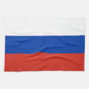 Suche nach russland geschirr tücher Für alle