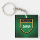 Suche nach saudi arabien Modern