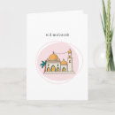 Suche nach moschee karten Jede person