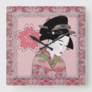 Suche nach geisha wanduhren Asiatisch