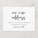 Suche nach new address postkarten Neue zuhause