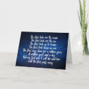 Suche nach gedicht karten Inspirierendes zitat