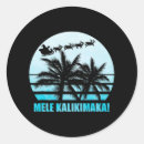 Suche nach hawaiian aufkleber Retro