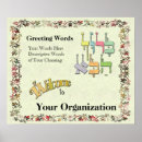 Suche nach hebräische poster Judaika