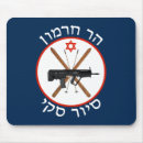 Suche nach ski mousepads Spaß