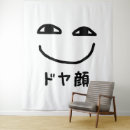 Suche nach meme kunst Cool