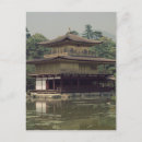 Suche nach kyoto karten Pagode