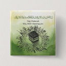 Suche nach mekka accessoires Jede person