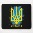 Suche nach dna mousepads Ukrainisch