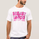 Suche nach niemand Rosa