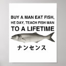 Suche nach kauf poster Freunde