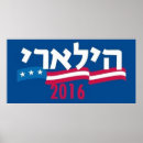 Suche nach hillary clinton poster Demokrat