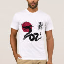 Suche nach orientale tshirts Orientalisch
