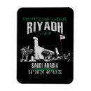 Suche nach arabisch magnete Urlaub