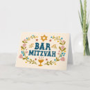 Suche nach jüdische karten Mitzvah