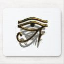 Suche nach auge von horus mousepads Heide
