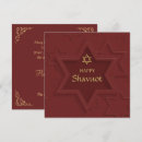 Suche nach shavuot Happy shavuot