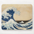 Suche nach wellen mousepads Katsushika hokusai