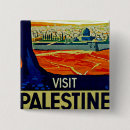 Suche nach palästina buttons Israel