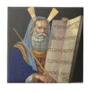 Suche nach altes testament fliesen Bibel
