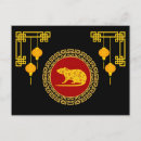 Suche nach jahr der ratte postkarten Chinesisch