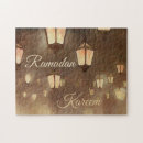 Suche nach ramadan puzzle Arabisch