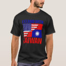 Suche nach taiwan flagge tshirts Amerikanisch